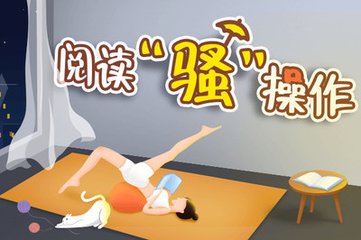 欧宝体育app下载地址